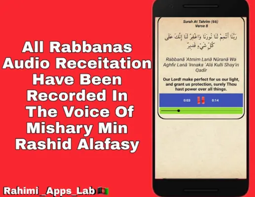 40 Rabbana With Audio-English android App screenshot 1