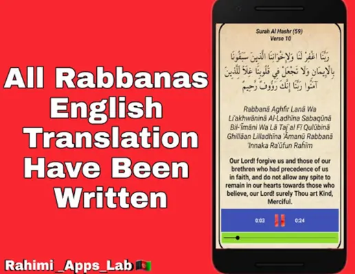 40 Rabbana With Audio-English android App screenshot 2