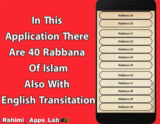 40 Rabbana With Audio-English android App screenshot 3